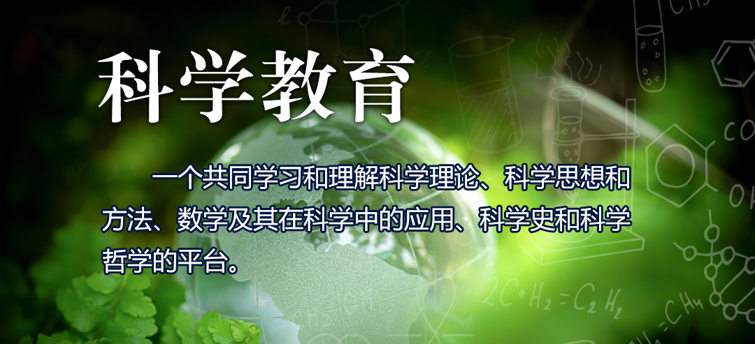 有趣的物理实验Ⅴ——制作自动抽水机，揭秘神奇的虹吸魔法！